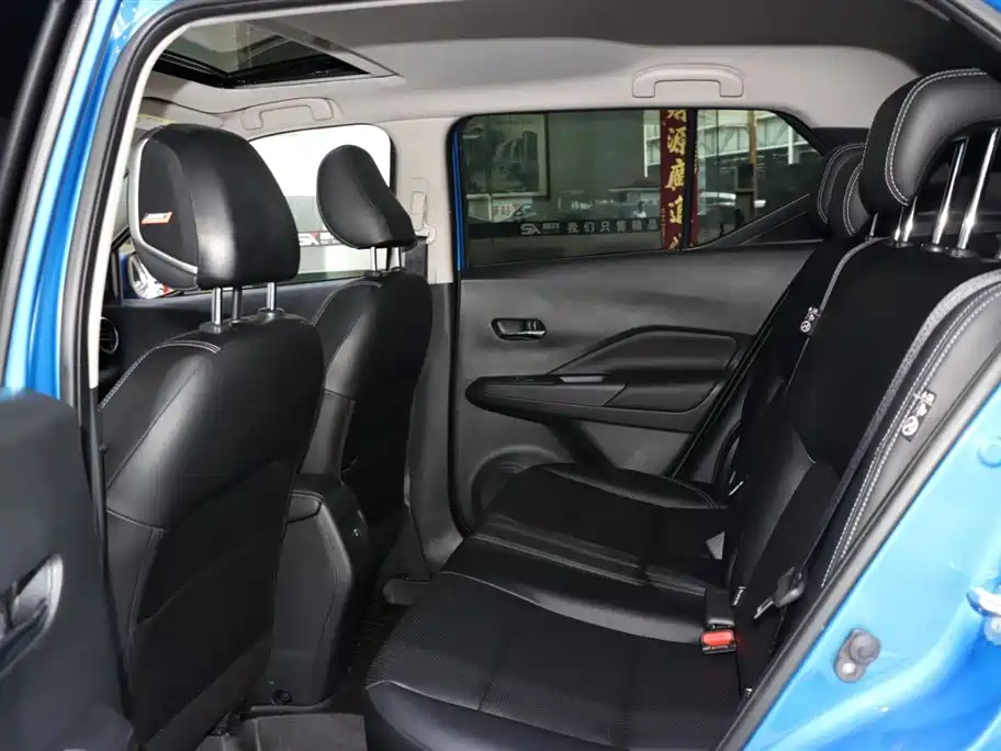 Nissan Kicks 2022 1.5L CVT XV TOP Flagship Edition