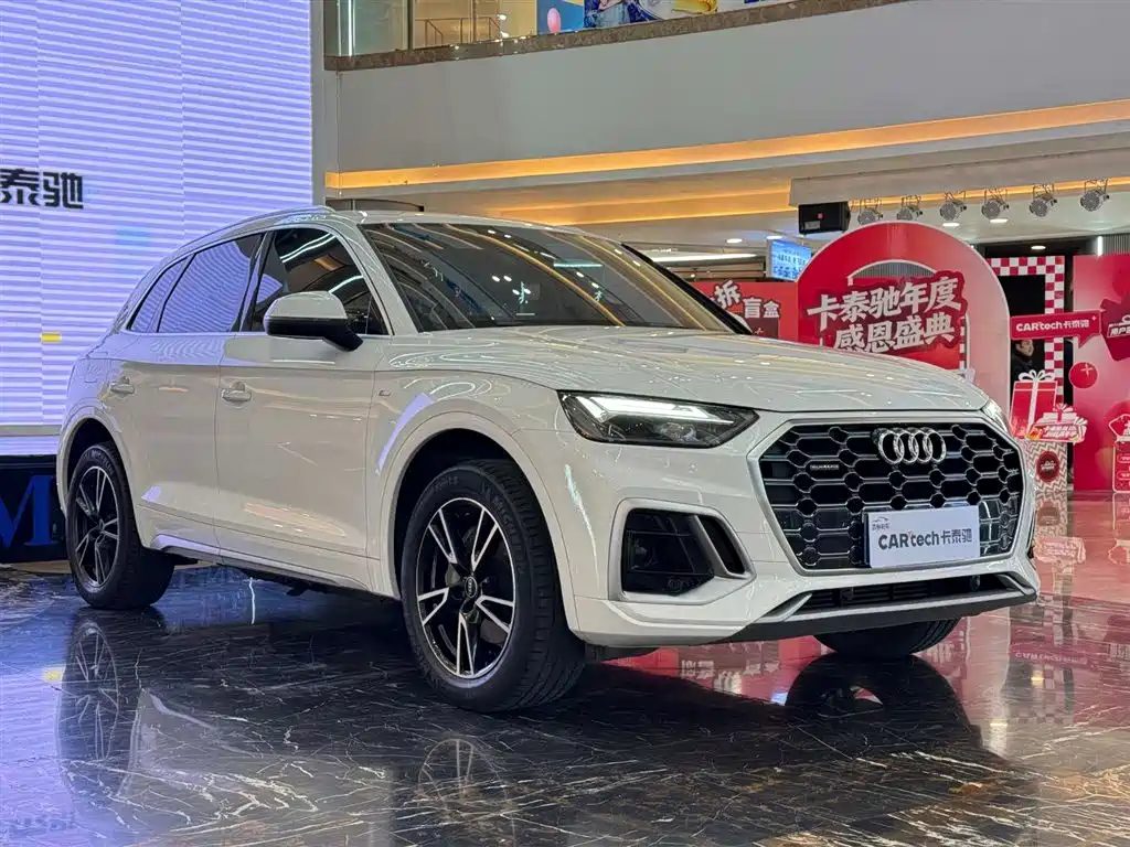 Audi Q5L 2022 40 TFSI Fashion Dynamic