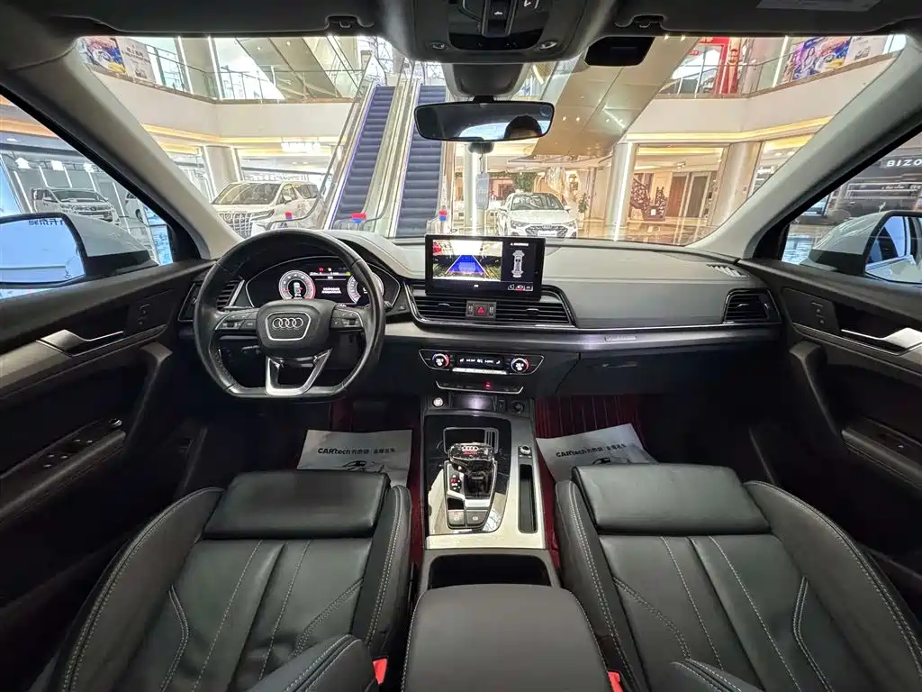 Audi Q5L 2022 40 TFSI Fashion Dynamic