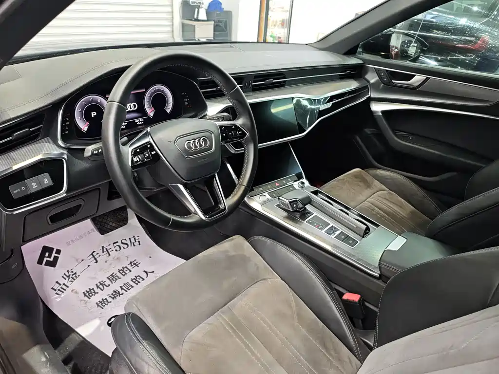 Audi A6L 2020 40 TFSI Luxury Dynamic Edition