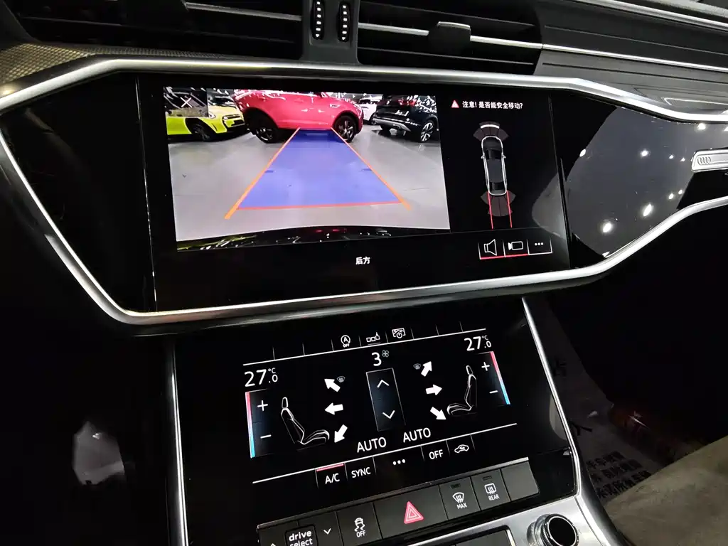 Audi A6L 2020 40 TFSI Luxury Dynamic Edition