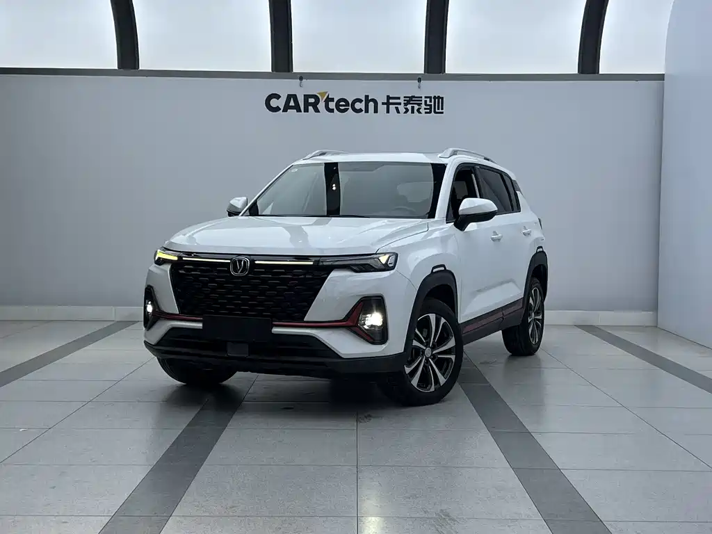 Changan CS35PLUS 2021 Facelift Blue Whale NE 1.4T DCT Luxury