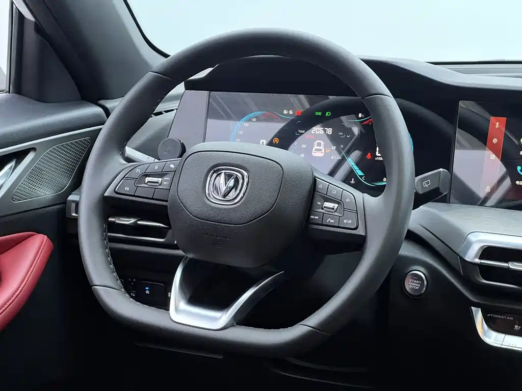 Changan CS35PLUS 2021 Facelift Blue Whale NE 1.4T DCT Luxury