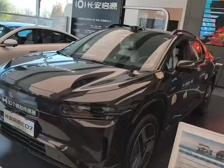 Deepal E07 2025 BEV AWD 90kWh Pro