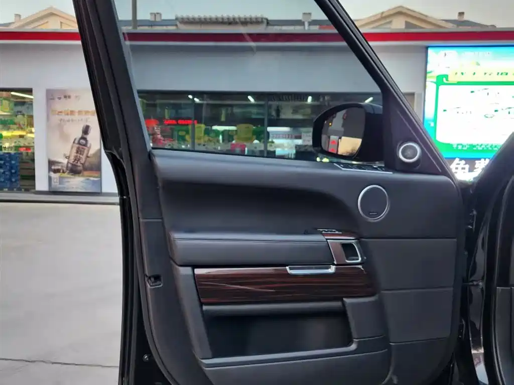 Range Rover Vogue SE Autobiography LWB 2015 3.0 V6 SC