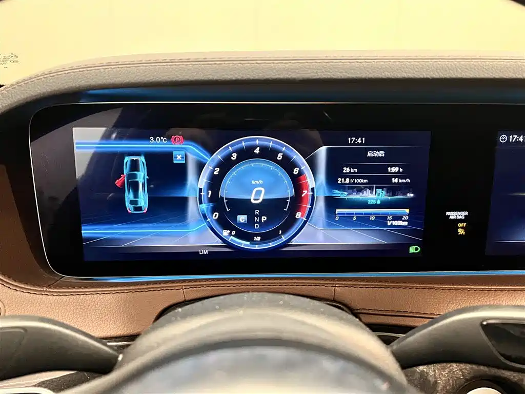 Mercedes-Benz S-Class 2019 S 450 L 4MATIC