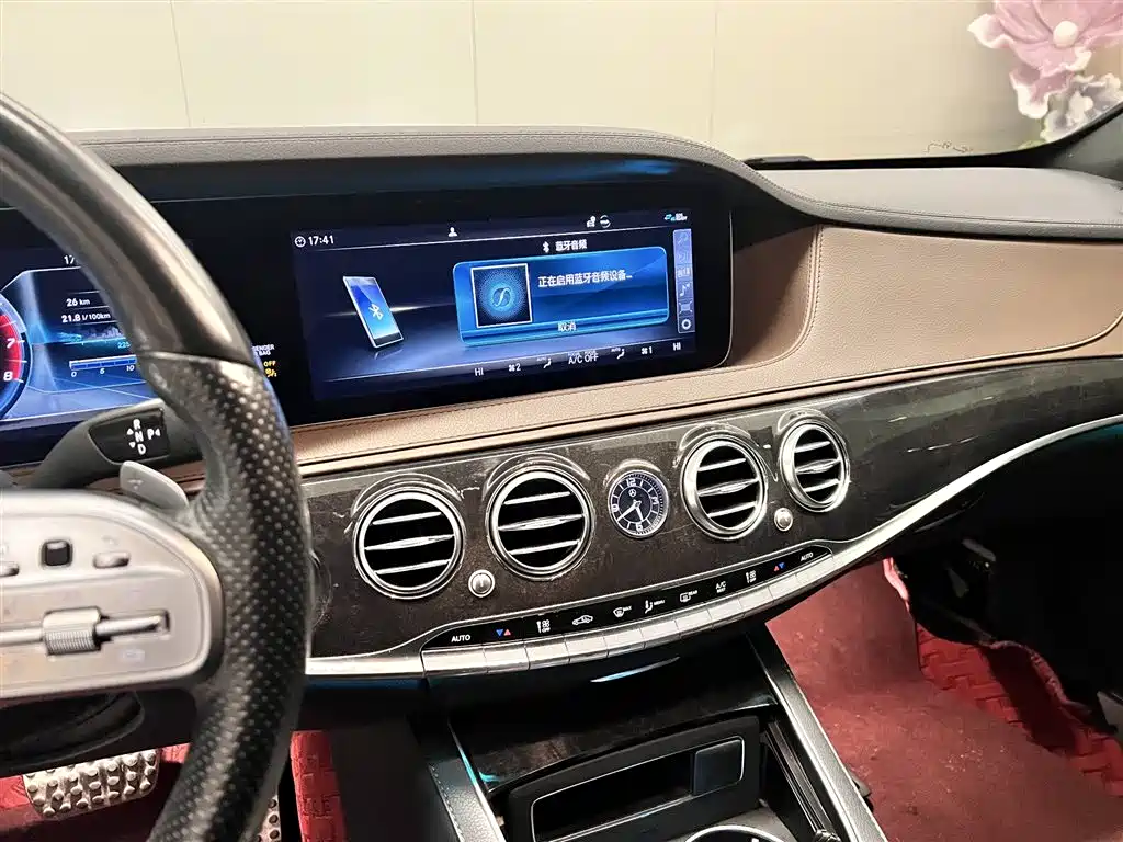 Mercedes-Benz S-Class 2019 S 450 L 4MATIC