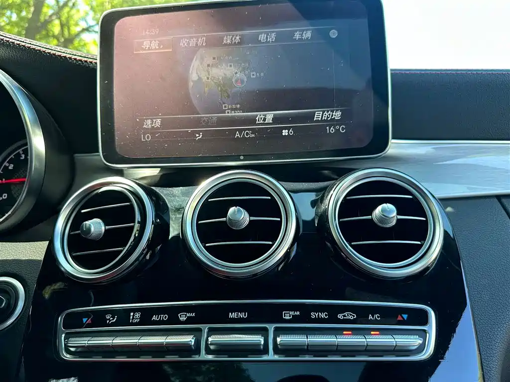 Mercedes-AMG C 63 Coupe 2016