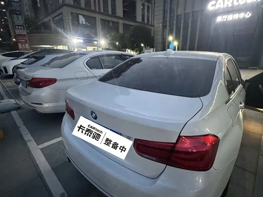 BMW 3 Series 2016 320Li Entry Level
