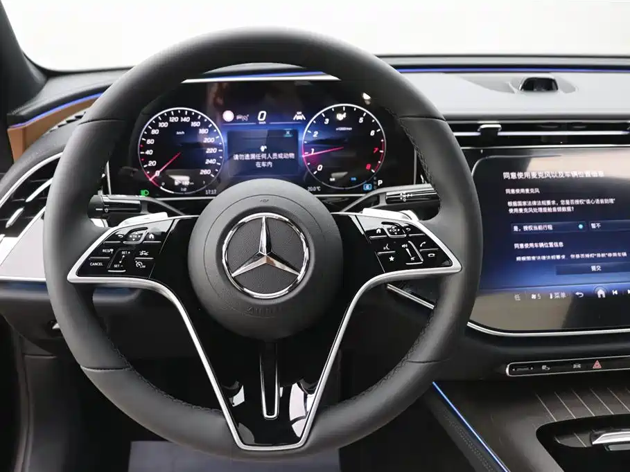 Mercedes-Benz E-Class 2026 E 300 L Luxury