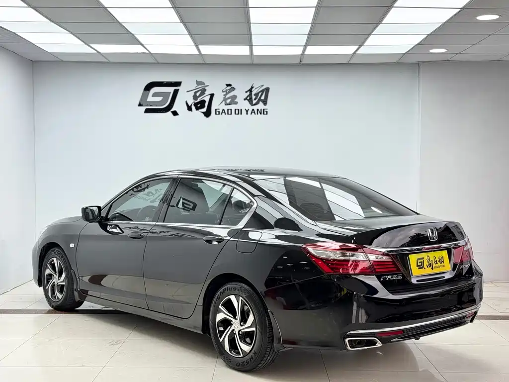 Accord 2016 2.0L Comfort Edition