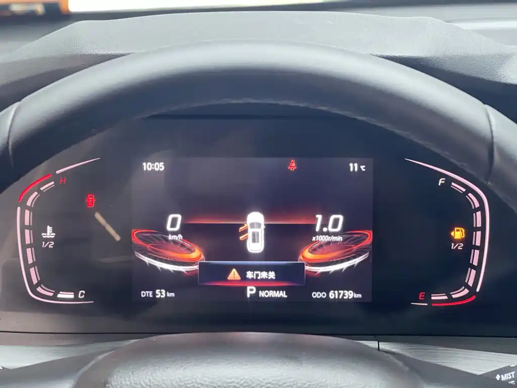 Changan CS75 PLUS 2020 1.5T Automatic Luxury Edition