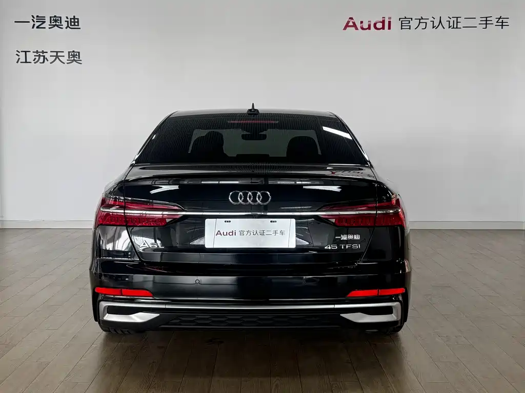 Audi A6L 2023 45 TFSI quattro S line