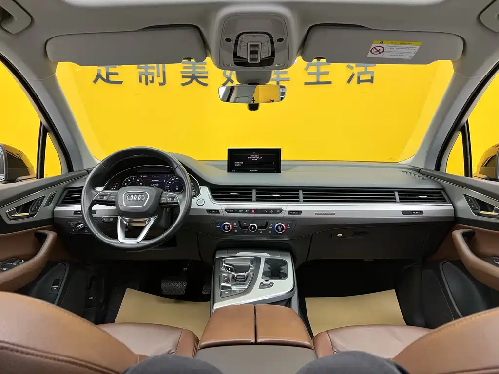 Audi Q7 2019 45 TFSI Comfort