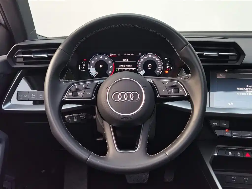 Audi A3 2023 Sportback 35 TFSI Fashion Sport