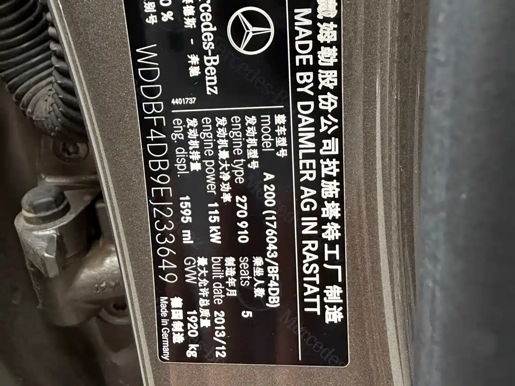 Mercedes-Benz A-Class 2013 A 200 Urban