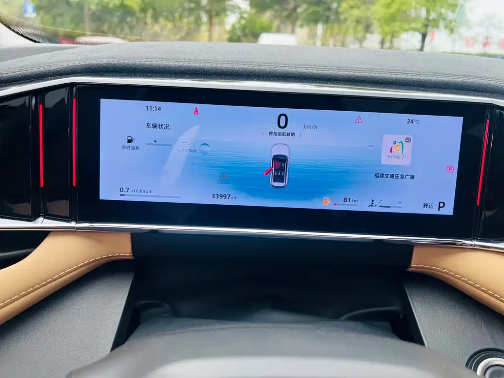 Geely Boyue L 2023 1.5TD DCT Prestige