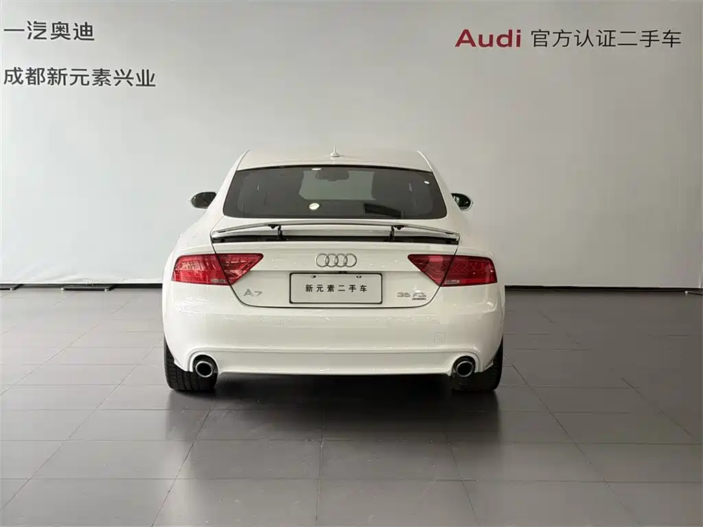 Audi A7 2014 35 FSI quattro Technik
