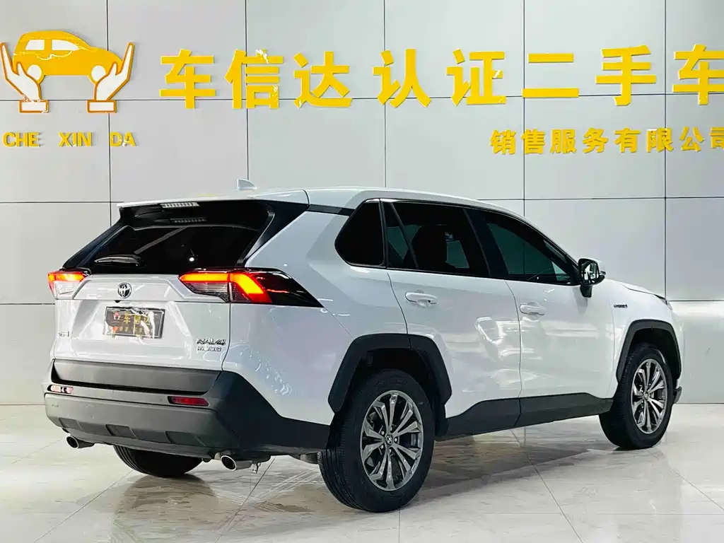 RAV4 Hybrid 2023 2.5L E-CVT FWD Elite Edition