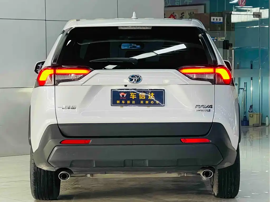 RAV4 Hybrid 2023 2.5L E-CVT FWD Elite Edition