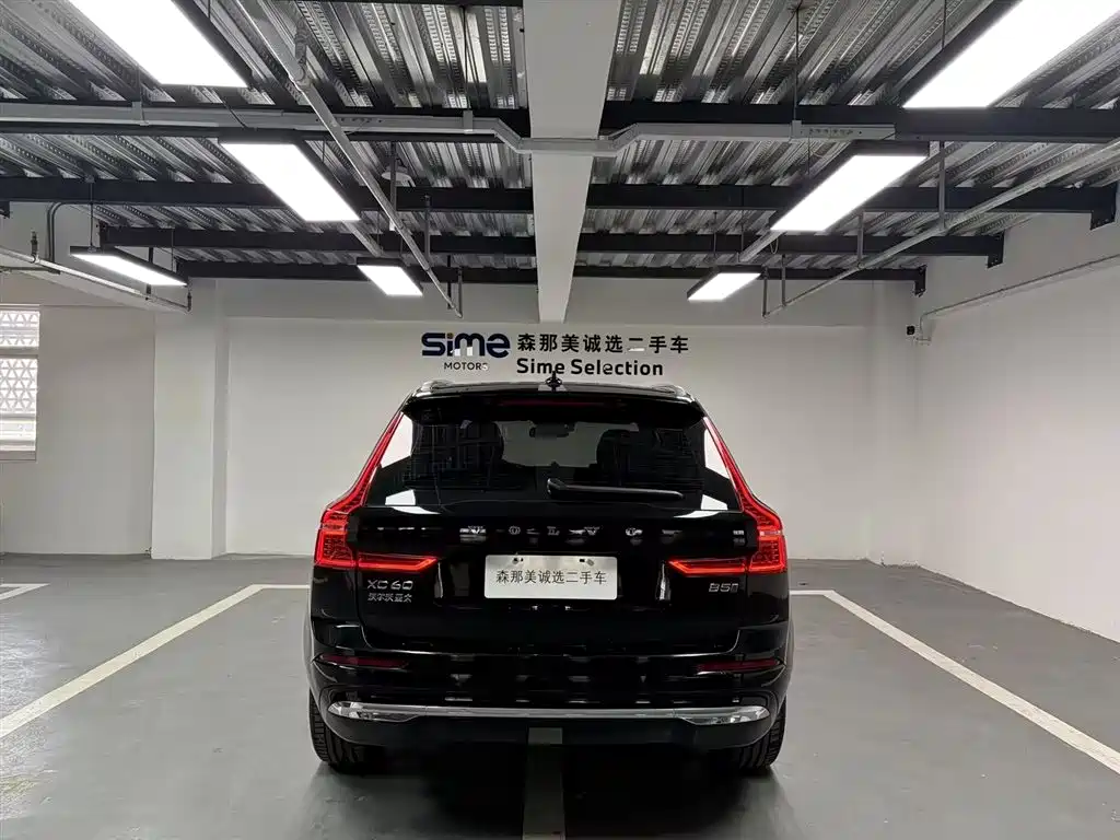 Volvo XC60 2024 B5 AWD Momentum