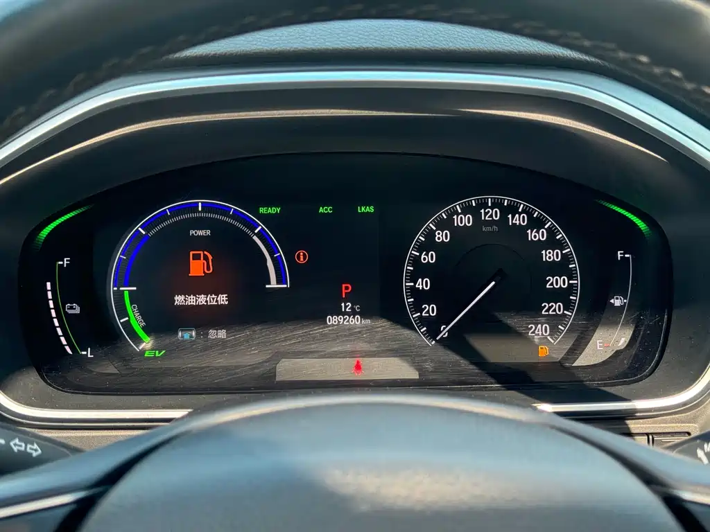 Honda Elysion 2022 2.0L e:HEV Supreme Edition
