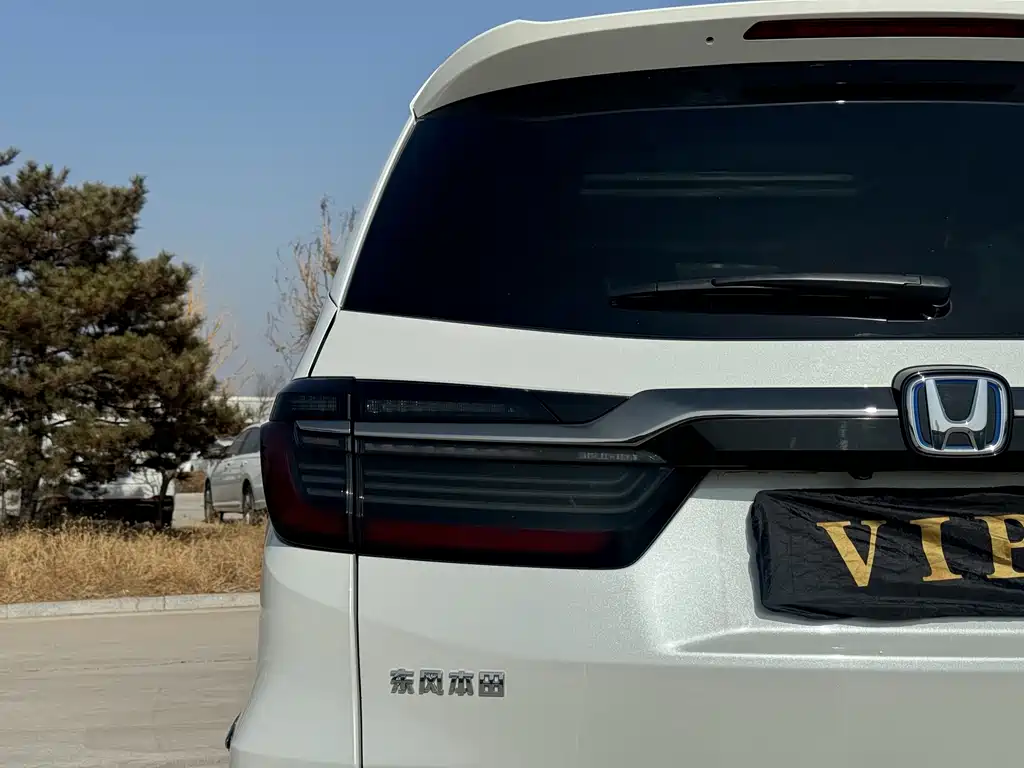 Honda Elysion 2022 2.0L e:HEV Supreme Edition