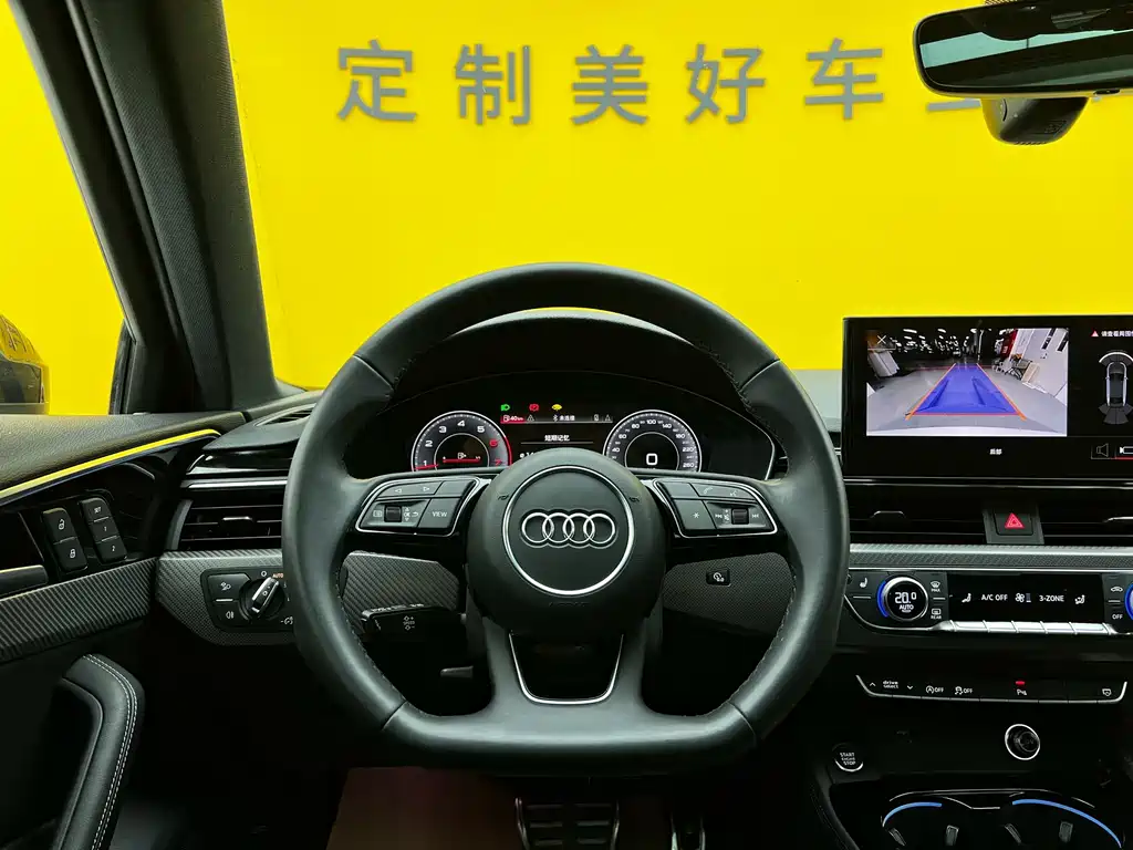 Audi A4L 2023 40 TFSI quattro Luxury Dynamic Edition
