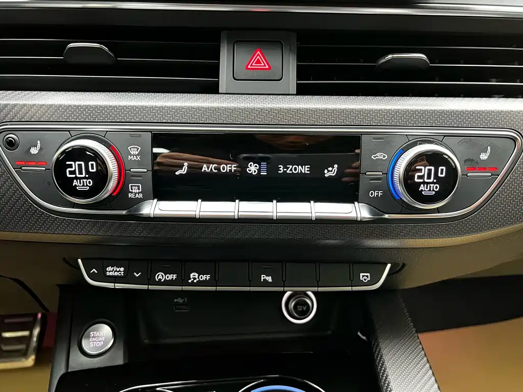 Audi A4L 2023 40 TFSI quattro Luxury Dynamic Edition