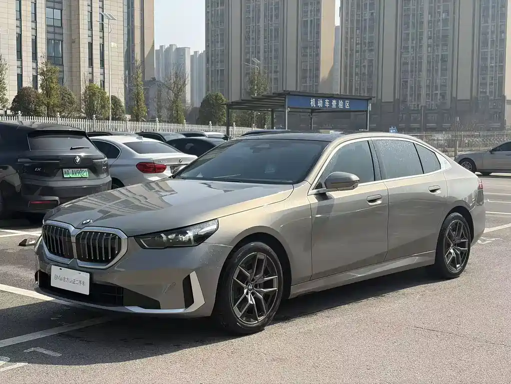BMW 5 Series 2024 530Li Leading Edition Luxury Package