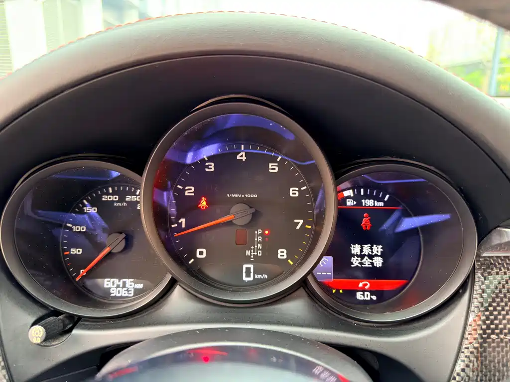 Macan 2.0T 2017 Model