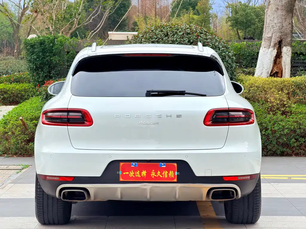Macan 2.0T 2017 Model