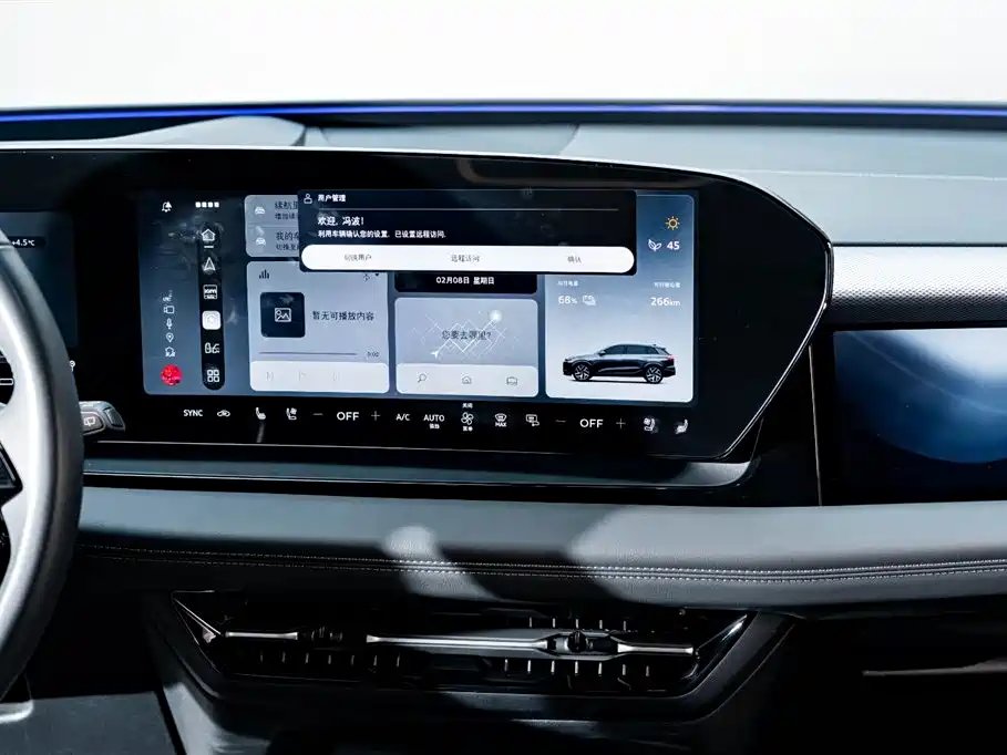 Audi Q6 e-tron 2026 Launch Edition