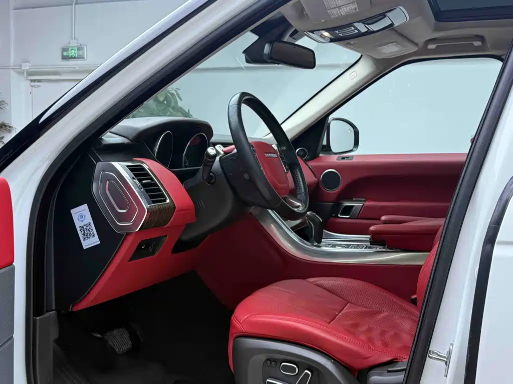 Range Rover Sport 2015 3.0 SC V6 HSE