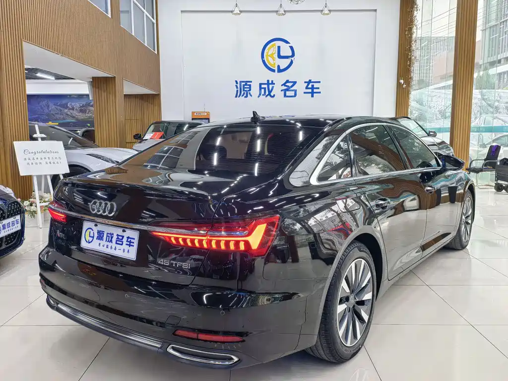 Audi A6L 2020 45 TFSI Zhenxuan Zhiya Edition