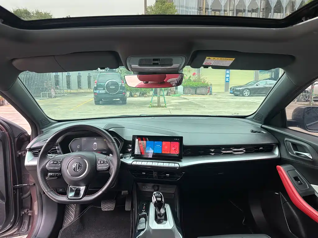 MG5 2021 Facelift 300TGI DCT Qing She Flagship Edition