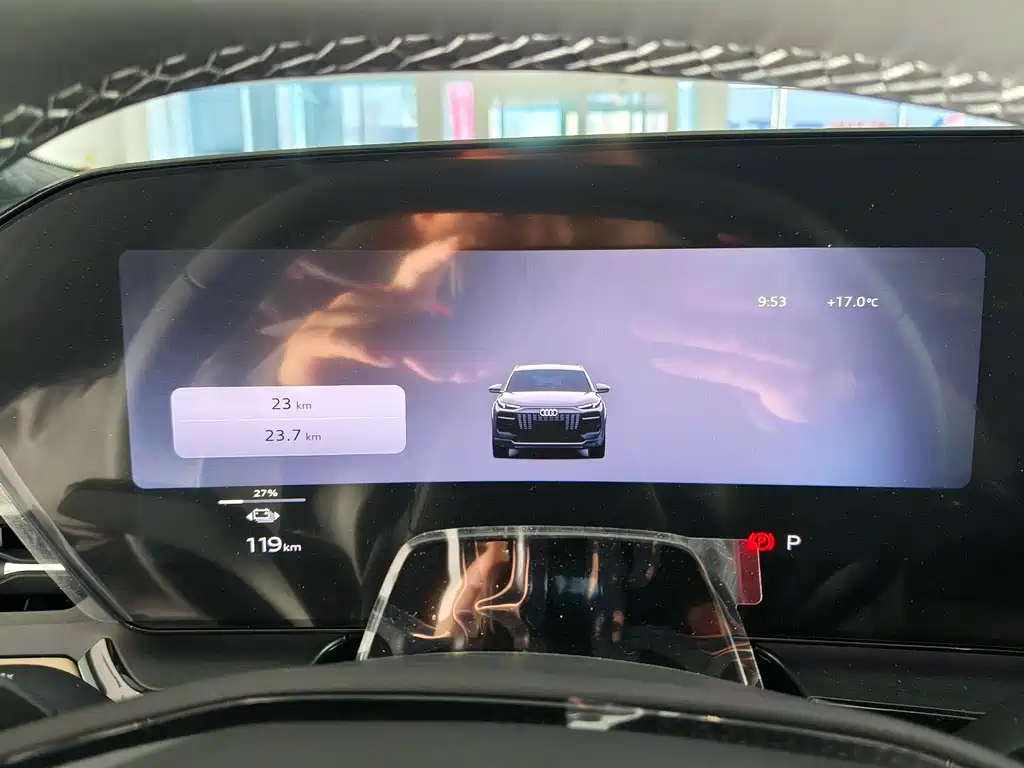 Audi Q6L e-tron 2026 Launch Edition