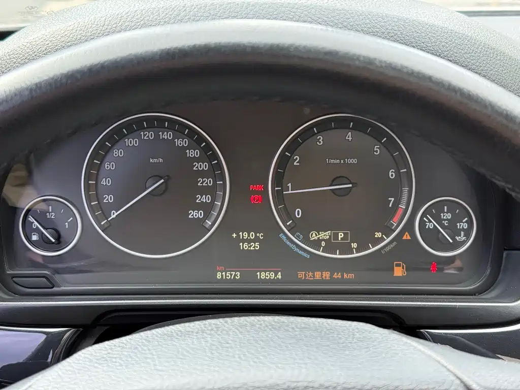 BMW 5 Series 2013 520Li Classic Edition