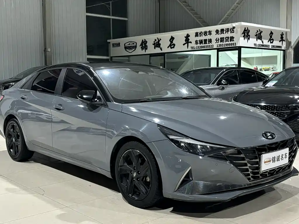 Hyundai Elantra 2021 1.5L CVT LUX Premium Edition