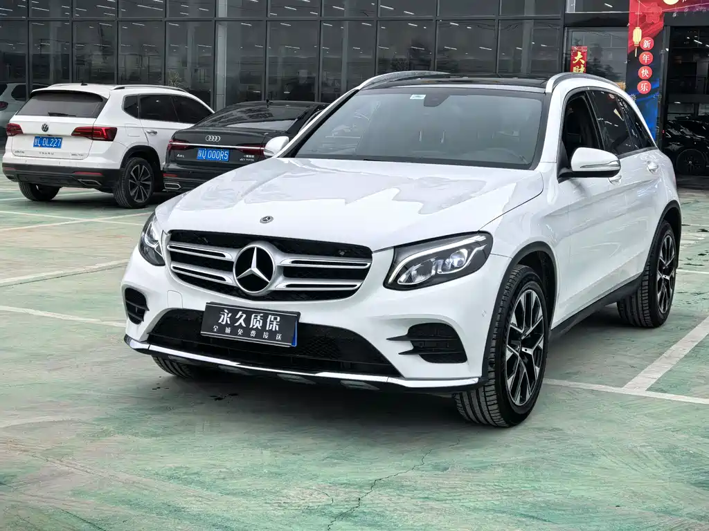 Mercedes-Benz GLC 260 4MATIC
