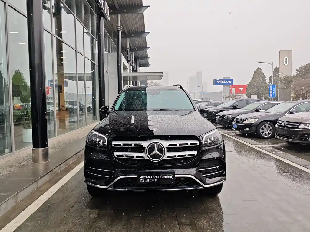 Mercedes-Benz GLS 450 4MATIC