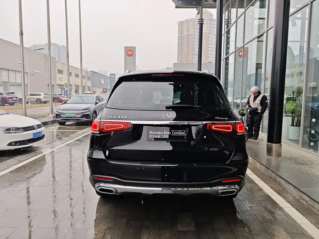 Mercedes-Benz GLS 450 4MATIC