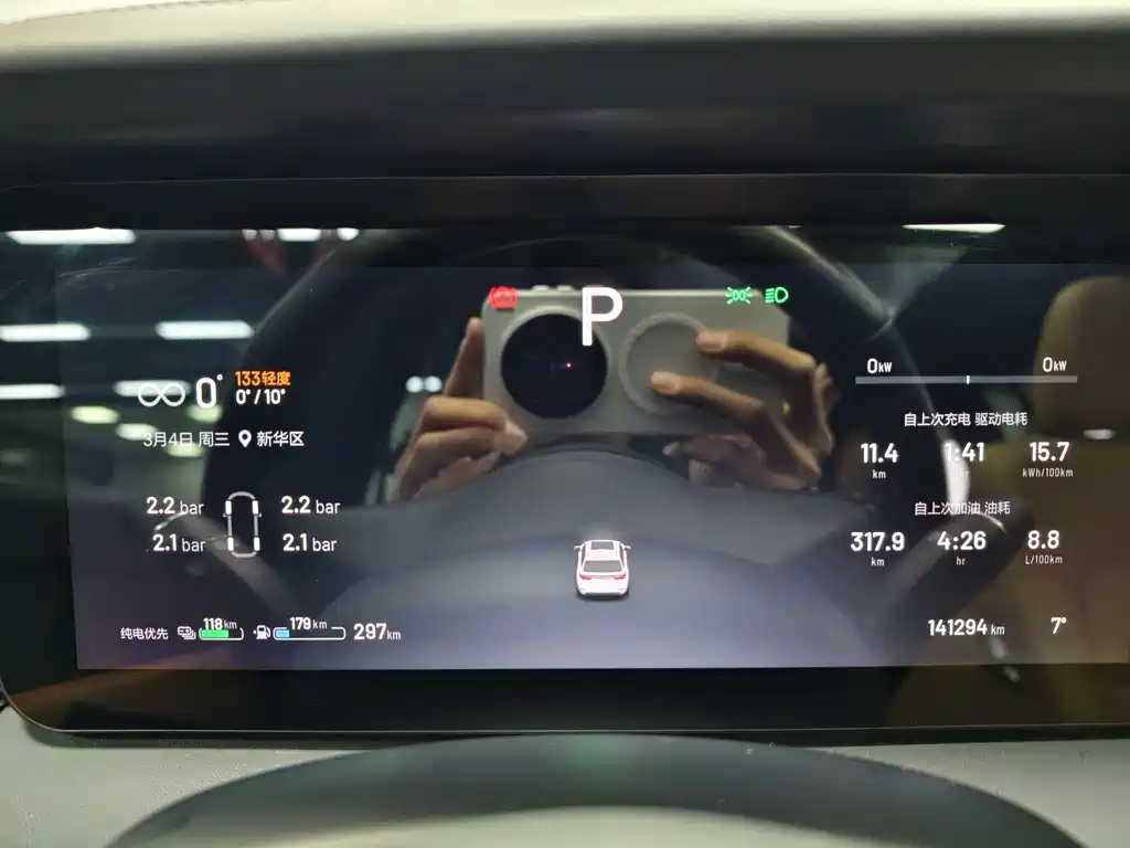 Li ONE 2021 Extended Range 6-Seater Edition