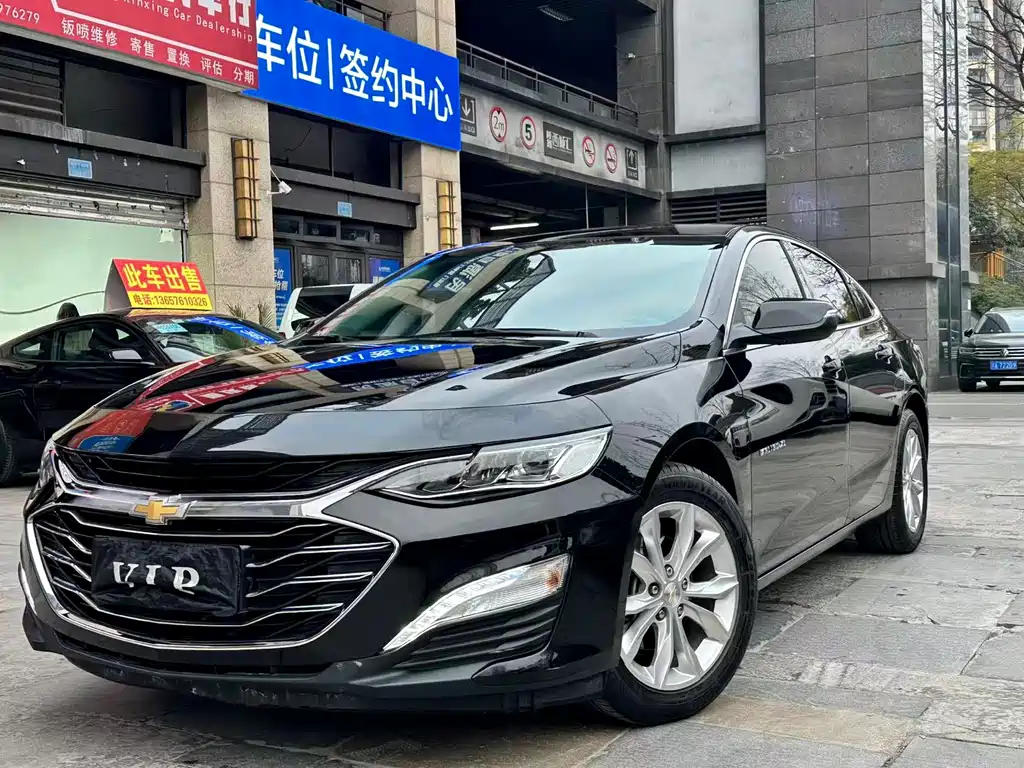 Chevrolet Malibu XL 2022 535T Auto Rui Lian Edition