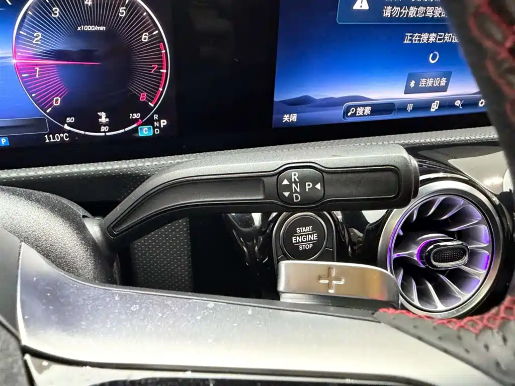 Mercedes-Benz A-Class 2023 A 200 L Fashion Edition