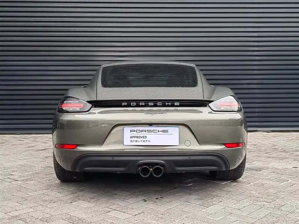 Porsche 718 Cayman 2.0T (2022)
