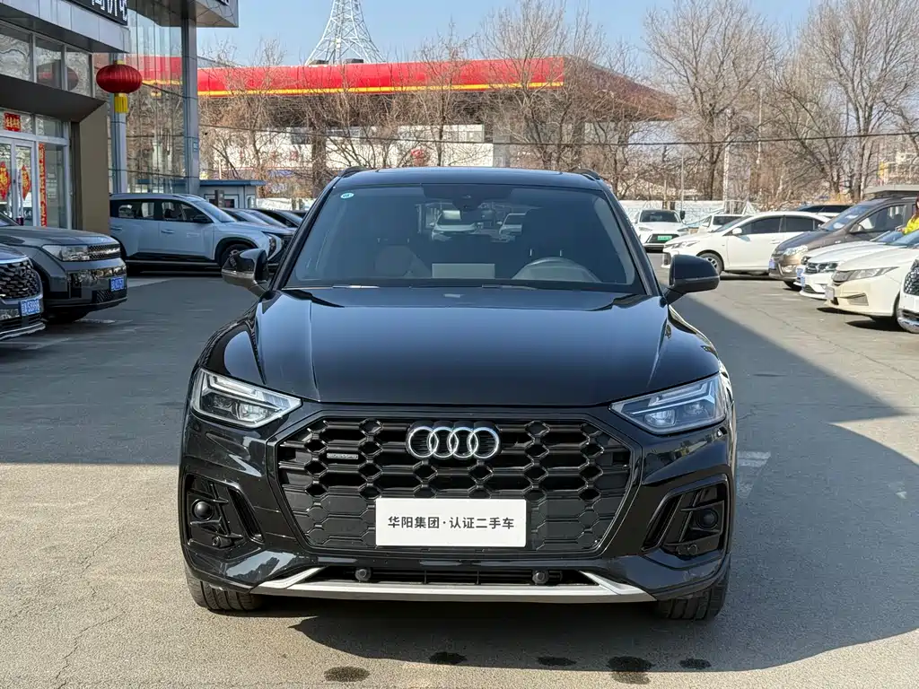 Audi Q5L 2023 model 40T Luxury Dynamic Edition