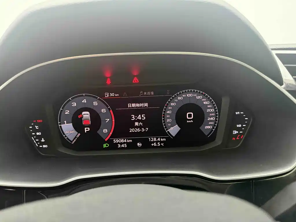 Audi Q3 Sportback 2020 40 TFSI Fashion