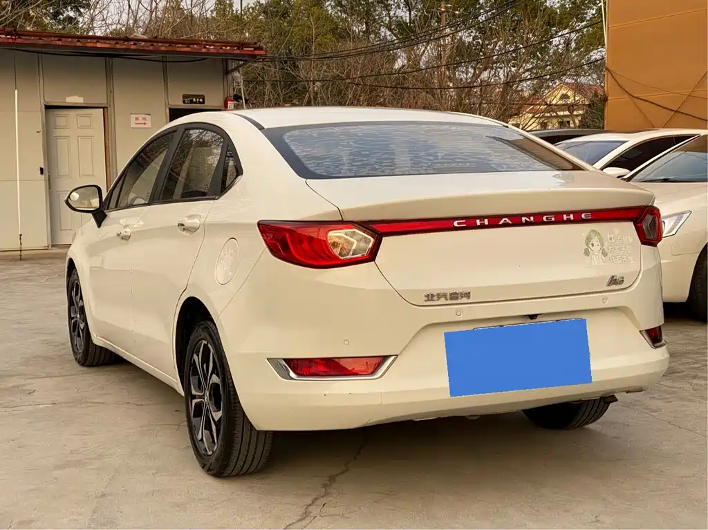 BAIC Changhe A6 2018 1.5L CVT Luxury Edition