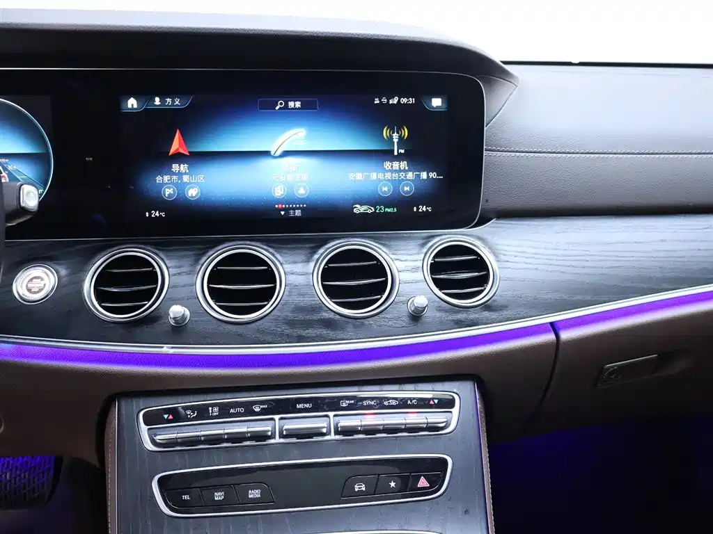 Mercedes-Benz E-Class 2022 E 300 L Luxury